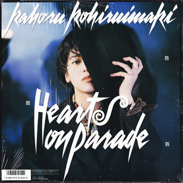 Release: Hearts On Parade-Vinyl-Japan-1988-28・3H-330-7767217