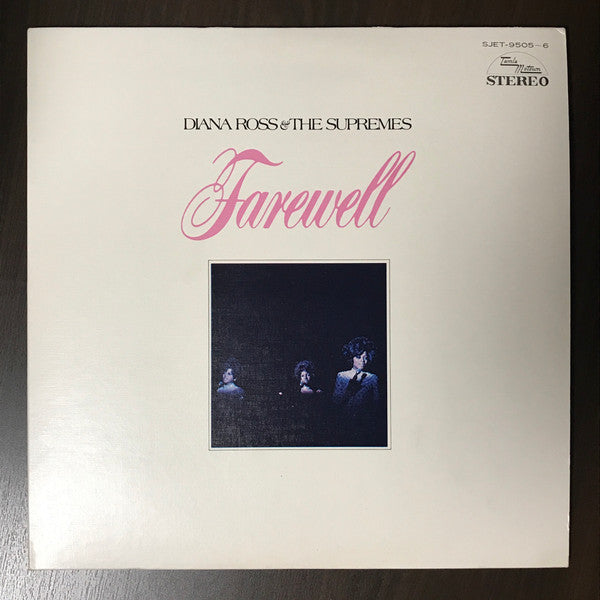 Release: Farewell-Vinyl-Japan-1970-SJET-9505-6-9643061