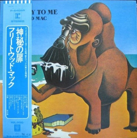 Release: Mystery To Me-Vinyl-Japan-1973-P-8409R-9663189