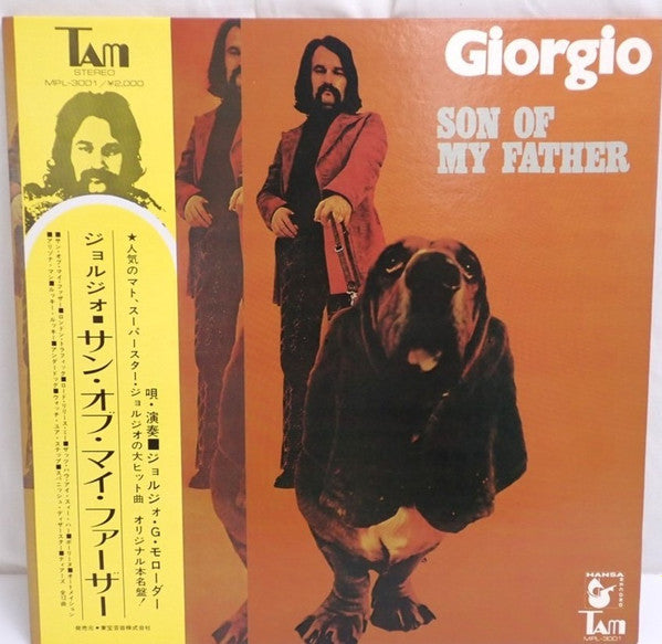 Release: Son Of My Father-Vinyl-Japan-1972-MPL-3001, MPL-3001-6414317