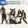 Huey Lewis & The News - Huey Lewis And The News (Vinyl, LP, Album)