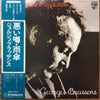 Georges Brassens - La Mauvaise Réputation (Vinyl, LP, Album, Compilation, Reissue) Very Good (VG) / Very Good (VG)