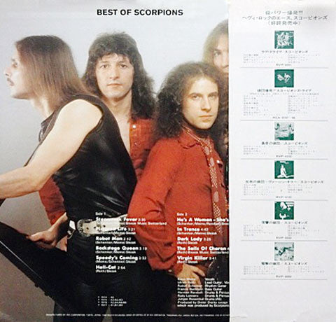 Release: Best Of Scorpions-Vinyl-Japan-1979-RVP-6420-4456136
