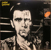 Peter Gabriel - Peter Gabriel (Vinyl, LP, Album, Reissue, Stereo) Very Good Plus (VG+) / Very Good (VG)