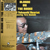 Shoji Yokouchi Quartet - Blonde On The Rocks (Vinyl, LP, Album, Stereo) Very Good (VG) / Poor (P)