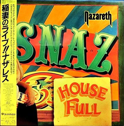 Release: 'Snaz-Vinyl-Japan-1981-20PP-40 41-7745186