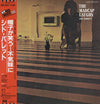 Syd Barrett - The Madcap Laughs = 帽子が笑う・・・不気味に (Vinyl, LP, Album, Reissue) Very Good Plus (VG+) / Very Good Plus (VG+)
