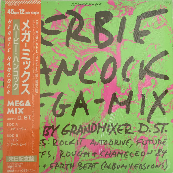 Master Release: Mega-Mix by Herbie Hancock