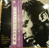 Miles Davis - The Essential Miles Davis (2xVinyl, LP, Compilation) Good Plus (G+) / Fair (F)