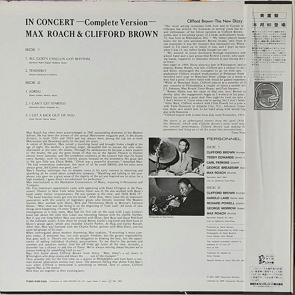 Master Release: In Concert -Complete Version- by Clifford Brown And Max Roach