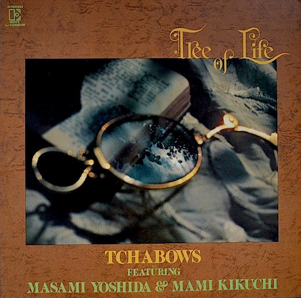Release: Tree of Life-Vinyl-Japan-1976-L-10054E-8552620