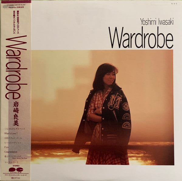 Release: Wardrobe-Vinyl-Japan-1984-C25A0360-8084190