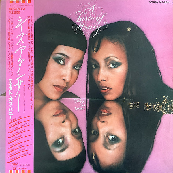 Master Release: Twice As Sweet by A Taste Of Honey
