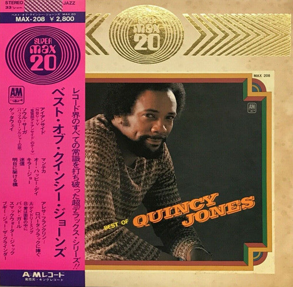 Release: Best Of Quincy Jones-Vinyl-Japan-1975-MAX-208-4593423