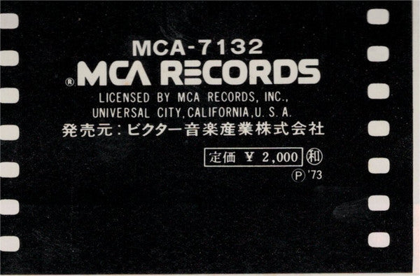 Release: Sweet Smell Of Success-Vinyl-Japan-1973-MCA - 7132, MAP / S 3587-6250584