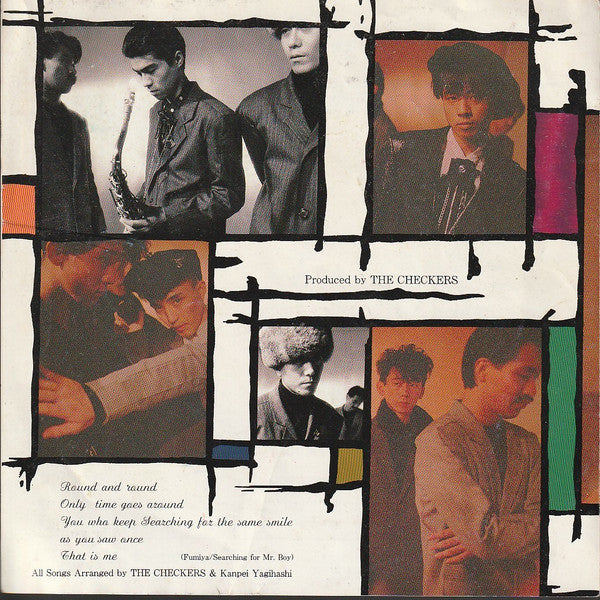 Release: Nana-Vinyl-Japan-1986-7A0649-8991289