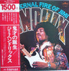 Jimi Hendrix - The Eternal Fire Of Jimi Hendrix (Vinyl, LP, Compilation) Very Good Plus (VG+) / Very Good Plus (VG+)