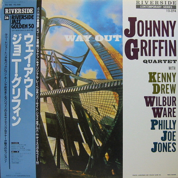 Release: Way Out!-Vinyl-Japan-1984-VIJ 136-8887940