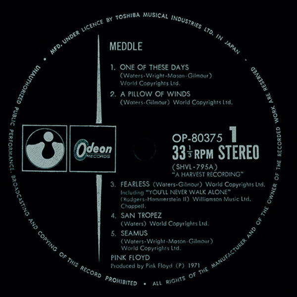 Meddle