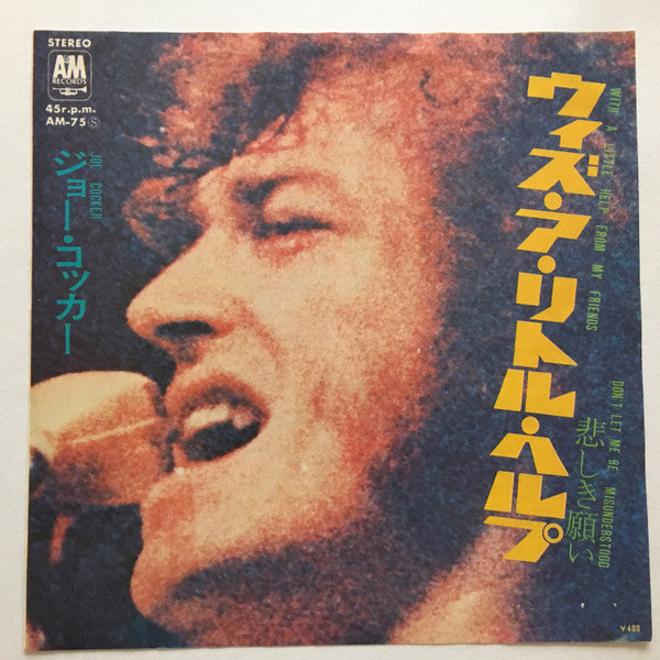 Release: With A Little Help From My Friends / Don't Let Me Be Misunderstood-Vinyl-Japan-1971-AM-75-9331876