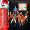 Blood, Sweat And Tears - Child Is Father To The Man (Vinyl, LP, Alb...