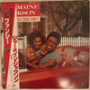 Jermaine Jackson - Let Me Tickle Your Fancy (Vinyl, LP, Album) Very Good (VG) / Good (G)