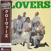 The Clovers - The Clovers (Vinyl, LP, Compilation, Mono)