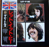 The Beatles - Let It Be (Vinyl, LP, Album, Stereo, Reissue, Remaste...