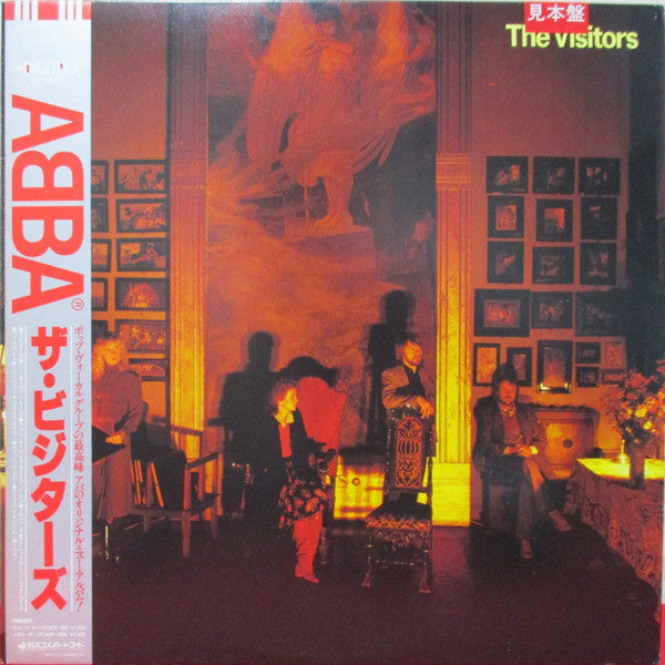 Release: The Visitors-Vinyl-Japan-1981-DSP-8006-7236166