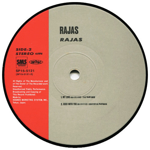 Rajas