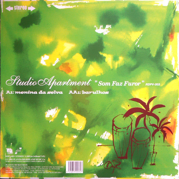 Release: Unknown Release-Vinyl-Japan-2001-RDPV-003-7269218