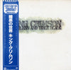 King Crimson - Starless And Bible Black (Vinyl, LP, Album, Reissue) Very Good Plus (VG+) / Very Good (VG)
