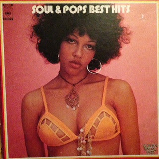 Release: Unknown Release-Vinyl-Japan-1976-SOLU-92-4264575