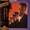 John Coltrane - Transition (Vinyl, LP, Album, Reissue, Stereo)