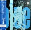 Elvis Costello & The Attractions - Almost Blue (Vinyl, LP, Album, Stereo) Near Mint (NM or M-) / Near Mint (NM or M-)