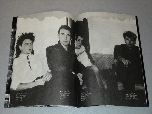 The Unforgettable Fire