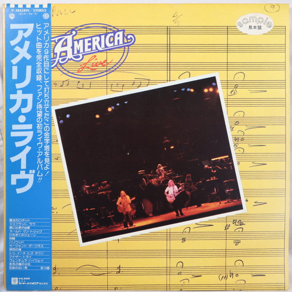 Release: Live-Vinyl-Japan-1977-P-10428W-6173069