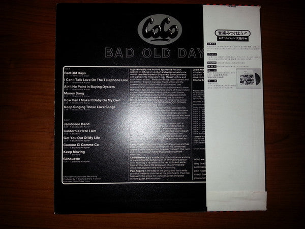 Release: Bad Old Days-Vinyl-Japan-1978-VIP-6566-8743889