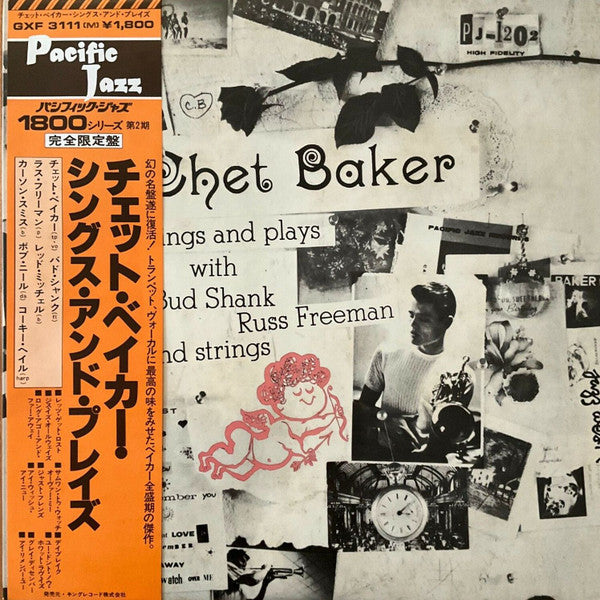 Master Release: Sings And Plays With Bud Shank, Russ Freeman And Strings by Chet Baker