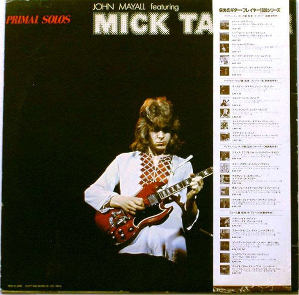 Master Release: Primal Solos by John Mayall