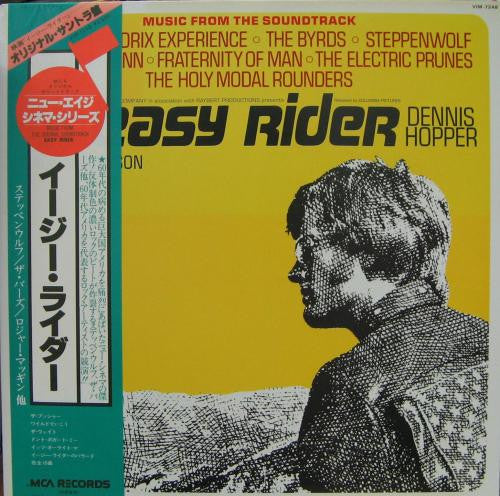 Release: Easy Rider (Music From The Soundtrack)-Vinyl-Japan-1979-VIM-7248-3447764