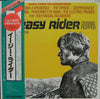 Various - Easy Rider (Music From The Soundtrack) (Vinyl, LP, Compil...