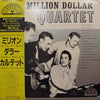 The Million Dollar Quartet - The Million Dollar Quartet (Vinyl, LP, Album, Reissue, Mono) Good Plus (G+) / Very Good (VG)