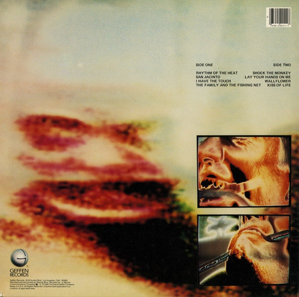 Release: Peter Gabriel-Vinyl-US-1982-GHS 2011-8039262