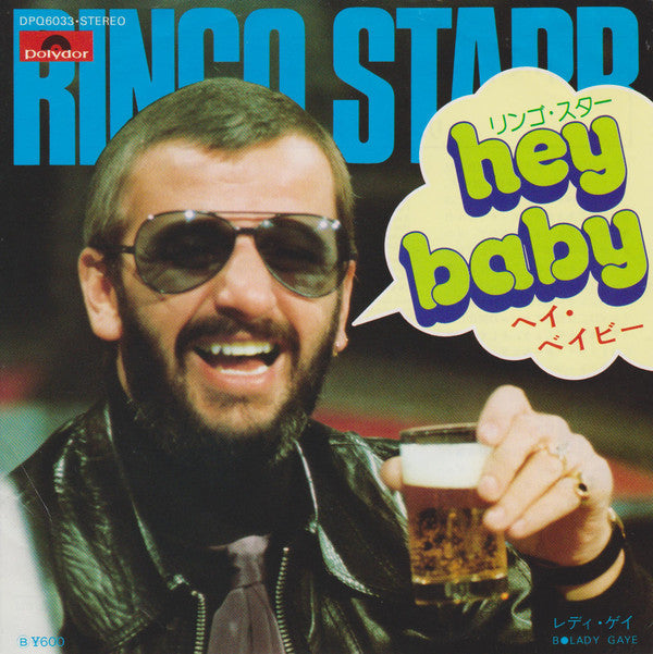 Master Release: Hey Baby / Lady Gaye by Ringo Starr
