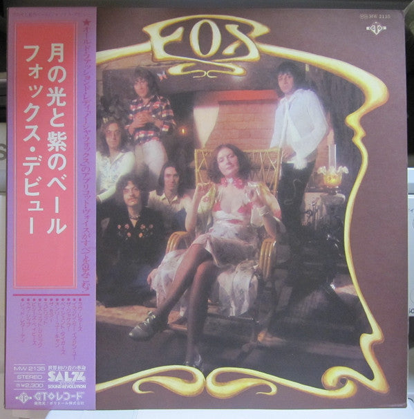 Release: Fox-Vinyl-Japan-1975-MW 2135-7571895