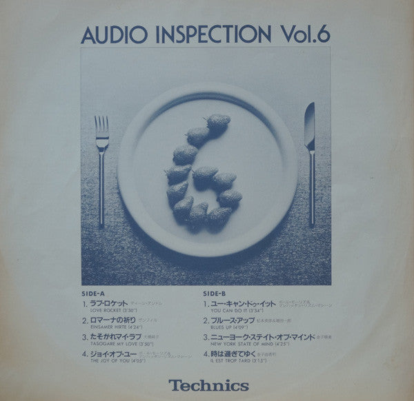 Technics Audio Inspection Vol. 6