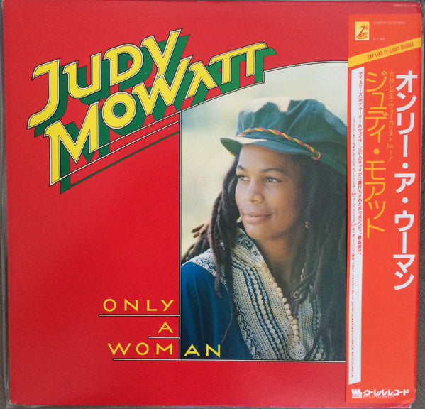 Master Release: Only A Woman by Judy Mowatt