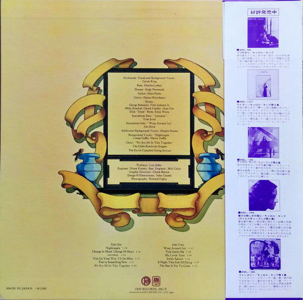 Master Release: Wrap Around Joy by Carole King
