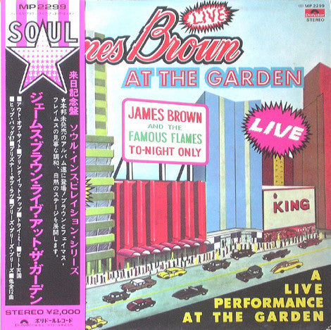 Release: Live At The Garden-Vinyl-Japan-1973-MP 2299-4608571